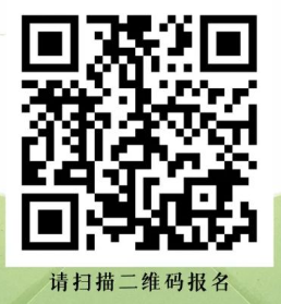 【本地资讯】2026深圳华晖瑞禧幼儿园探园活动