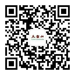 【本地资讯】2026年台州天台山景区旅游日免费游活动攻略（时间+预约方式）
