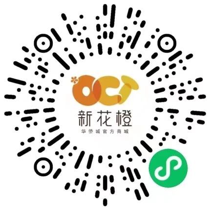 【本地资讯】2026天津欢乐谷520门票购票入口