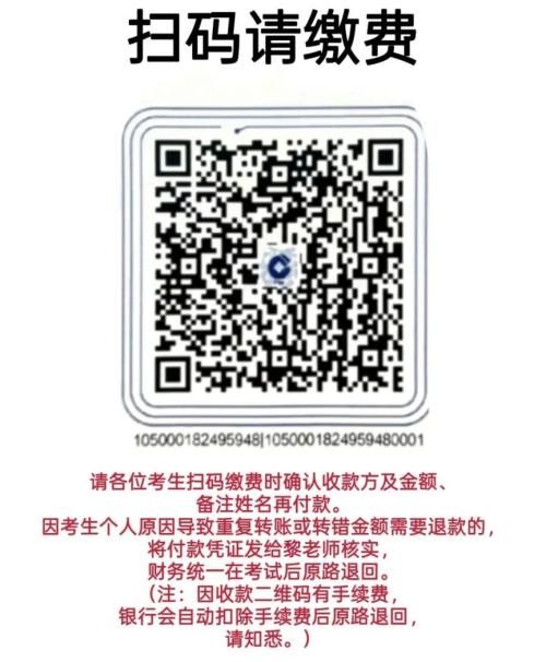 【本地资讯】2026年第3期海南长期照护师报名费用（海南惠泽职业培训学校考点）