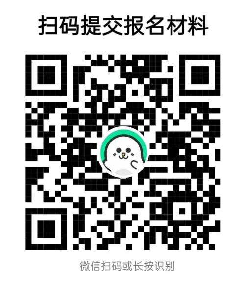 【本地资讯】2026年第3期海南长期照护师报名方式（海南惠泽职业培训学校考点）