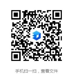 【本地资讯】2026芜湖市南陵县汽车消费券活动时间+补贴标准+录取方式