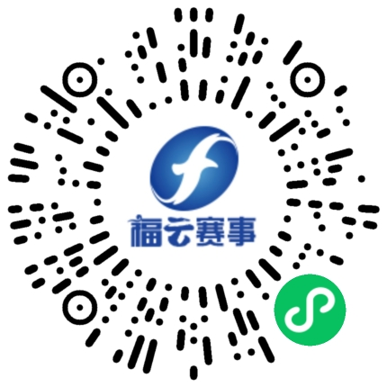 【本地资讯】2026闽超常规赛第六轮购票抽签全攻略