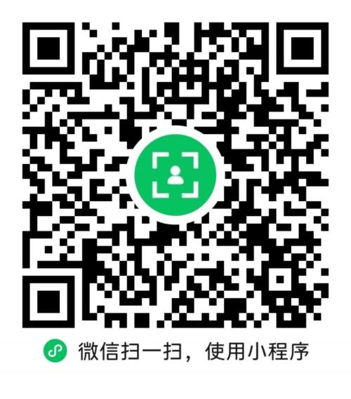 【本地资讯】无为市同济幼儿园教育集团2026年秋季托、小班新生预报名