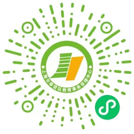 【本地资讯】2026上海奉贤区幼儿园转园办理入口+办理时间+申请材料（第一学期）