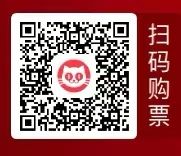 【本地资讯】2026年绍兴诸暨站Ella陈嘉桦演唱会门票在哪买？