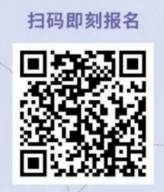 【本地资讯】2026石家庄正定乒乓球擂台赛报名入口及方式（线上+线下）