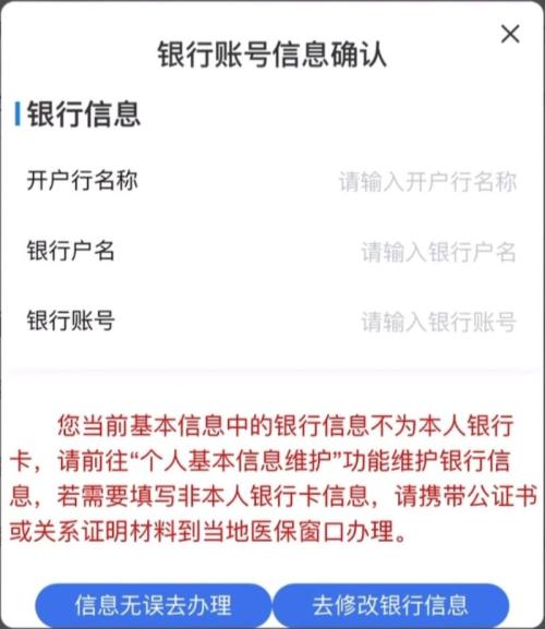 【本地资讯】2026年哈密市生育备案指南