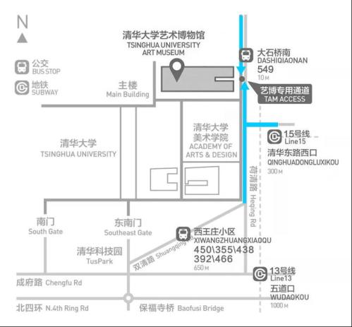 【本地资讯】2026北京市清华美院毕业展攻略（时间+地点+购票+交通）