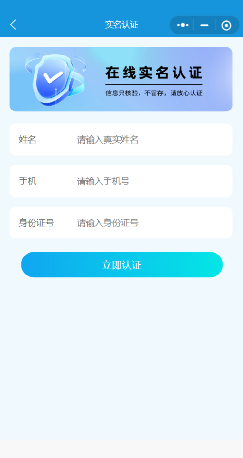 【本地资讯】2026深圳10000张热门景区门票50元立减券领取攻略