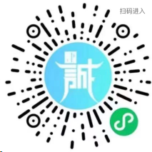 【本地资讯】2026天津海河分美团电单车领取入口
