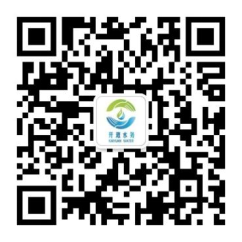 【本地资讯】海口自来水微信服务号缴费流程（入口+流程）