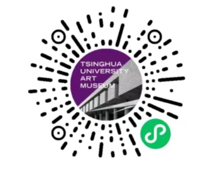 【本地资讯】2026北京市清华美院毕业展门票价格和购票指南