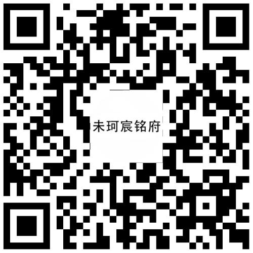 【本地资讯】2026年杭州余杭保障房VR看房及房源清单获取