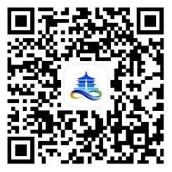 【本地资讯】西安市安居·乐筑（科技七路店）等7个保租房项目线上报名指南
