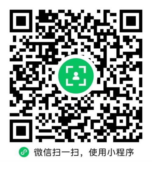 【本地资讯】无为市同济幼儿园教育集团2026年秋季托、小班新生预报名