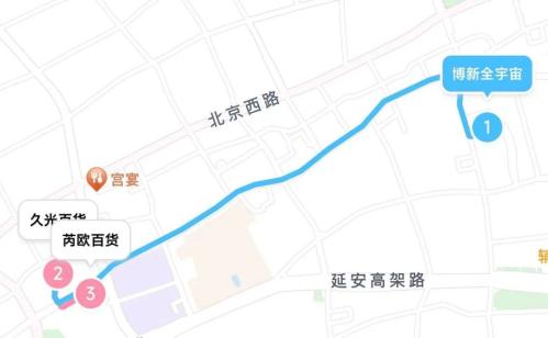 【本地资讯】2026静安“潮”引力消费券发放公告