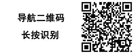 【本地资讯】2026唐山社会工作者职业资格考试考前温馨提示(附考点)