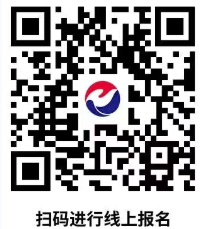 【本地资讯】江药集团2026年招聘公告（第二批次）