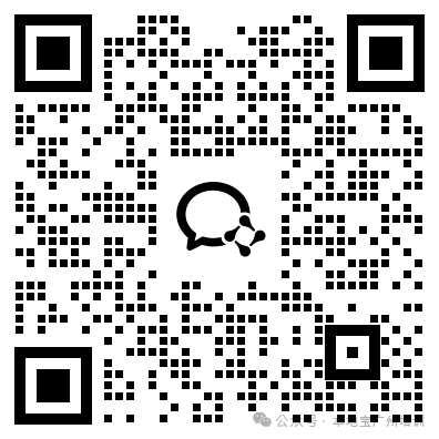 【本地资讯】国家卫健委鼓励医院配备【营养师】等人员！在广东考高级公共营养师，领20002600元补贴！（附报考官网、条件、时间、材料、咨询入口）