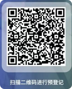 【本地资讯】2026中国义乌文具礼品展览会时间地点