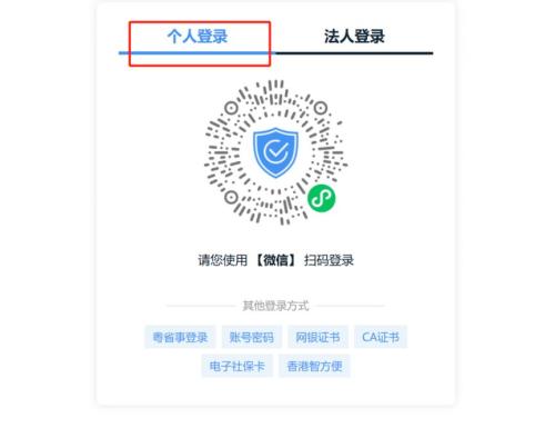 【本地资讯】广东省高级老年人能力评估师报考条件有哪些？老年人能力评估师报考指南及补贴申领流程