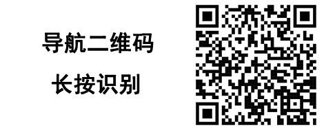【本地资讯】2026唐山社会工作者职业资格考试考前温馨提示(附考点)