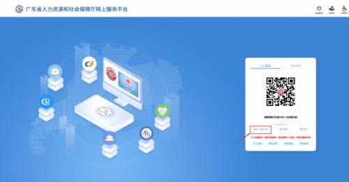 【本地资讯】广东省高级老年人能力评估师报考条件有哪些？老年人能力评估师报考指南及补贴申领流程