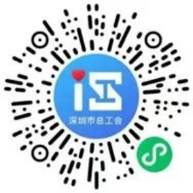 【本地资讯】2026深圳各区6月公益培训盘点（持续更新）