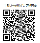 【本地资讯】2026南通海门大剧院·江海文化戏剧节《风华绝代》票价是多少？