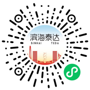 【本地资讯】天津市滨海新区2026年幼儿园报名平台汇总