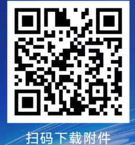 【本地资讯】2026年南昌市属国企招聘报名材料清单