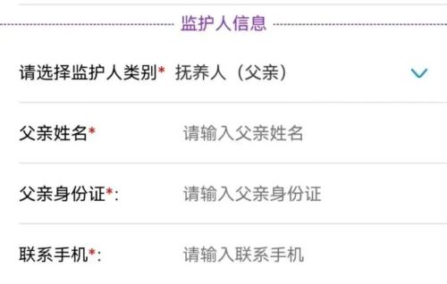 【本地资讯】2026年宁乡市城区新生报名入口及操作步骤