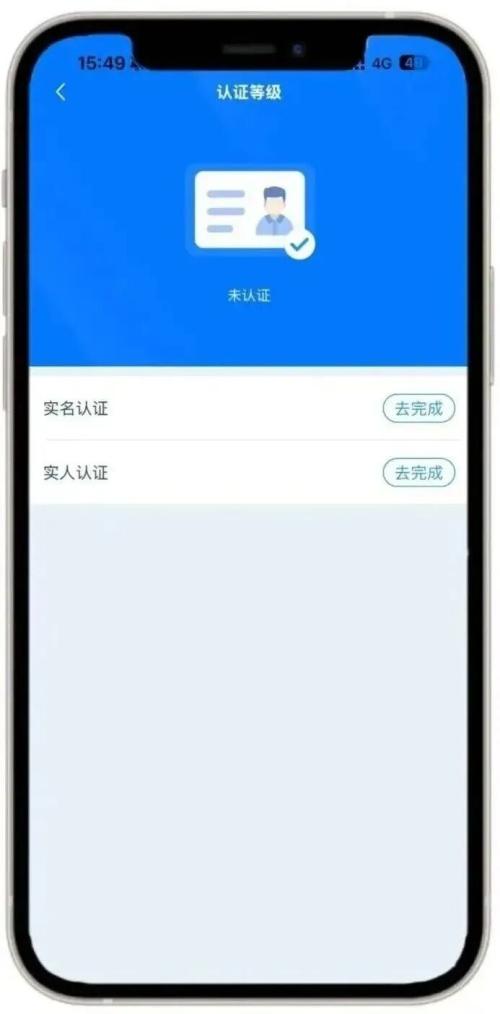 【本地资讯】西安市吉利配套零部件生产基地B地块等3个保租房项目房源报名通知（时间+入口）