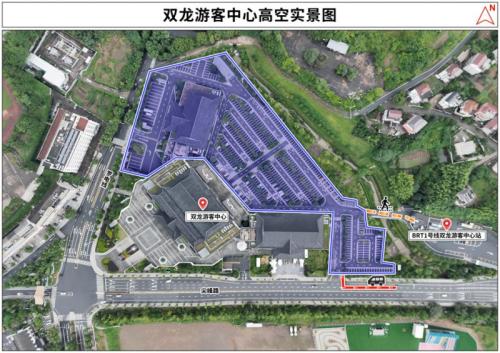 【本地资讯】2026浙江省城市足球联赛金华VS丽水自驾在哪停车