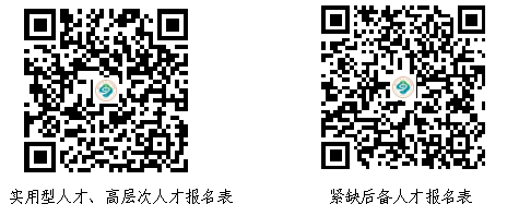 【本地资讯】2026年郑州市第九人民医院公开引进高层次人才、实用型人才和紧缺后备人才公告