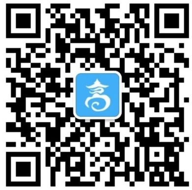 【本地资讯】2026年高明区社保关系转入指南（条件+材料+办理地址）