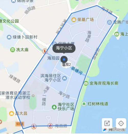 【本地资讯】2026湛江吴川机场定制客运快线购票入口