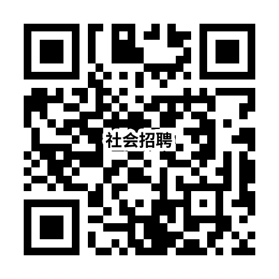 【本地资讯】江西省建工集团有限责任公司所属企业2026年度招聘公告(第一批次)