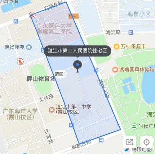 【本地资讯】湛江机场