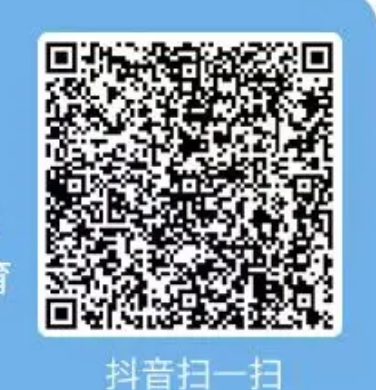 【本地资讯】2026心理健康家庭教育公开课直播时间+入口（5月22日+5月23日）