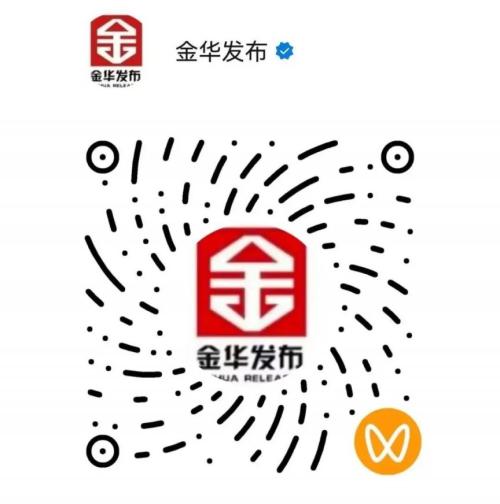 【本地资讯】2026浙江省城市足球联赛金华VS丽水直播入口
