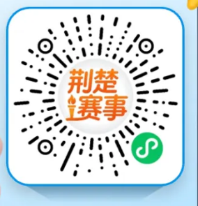 【本地资讯】2026楚超联赛仙桃对阵神农架门票开售时间+购票入口