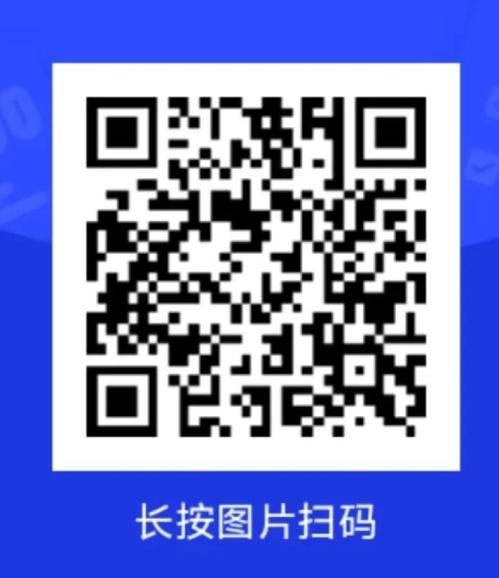 【本地资讯】无为市同心幼儿园教育集团2026年秋季托、小班新生预报名