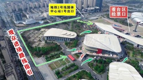 【本地资讯】2026汪苏泷演唱会南昌站观演攻略（时间+出行+入场+交通管制）