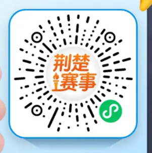 【本地资讯】2026楚超联赛仙桃对阵神农架比赛攻略