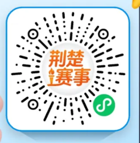 【本地资讯】2026楚超联赛仙桃站开票时间+票价