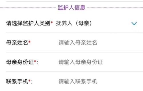 【本地资讯】2026年宁乡市城区新生报名入口及操作步骤