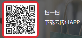 【本地资讯】2026年徐州淮海国际港务区汽车购新补贴申请入口+流程