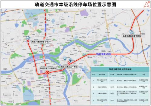 【本地资讯】2026浙江省城市足球联赛金华VS丽水交通指南（公交+自驾）